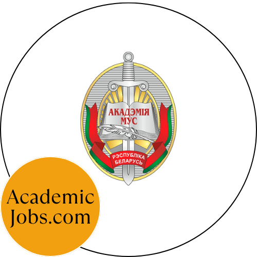 AMIA - Academy of the Ministry of Internal Affairs of the Republic of Belarus logo